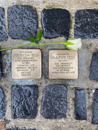 Stolpersteine